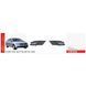 Фары доп.модель VW Jetta 2014-18/VW-889/H8-12V35W/эл.проводка (VW-889) VW-889 фото 1