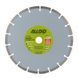 Диск алмазний відрізний сегментний 230 мм Alloid (DS-7230S) DS-7230S фото 5