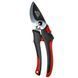 Секатор із зубчастою передачею Vitals Master PS-205-01G 216880 фото 1