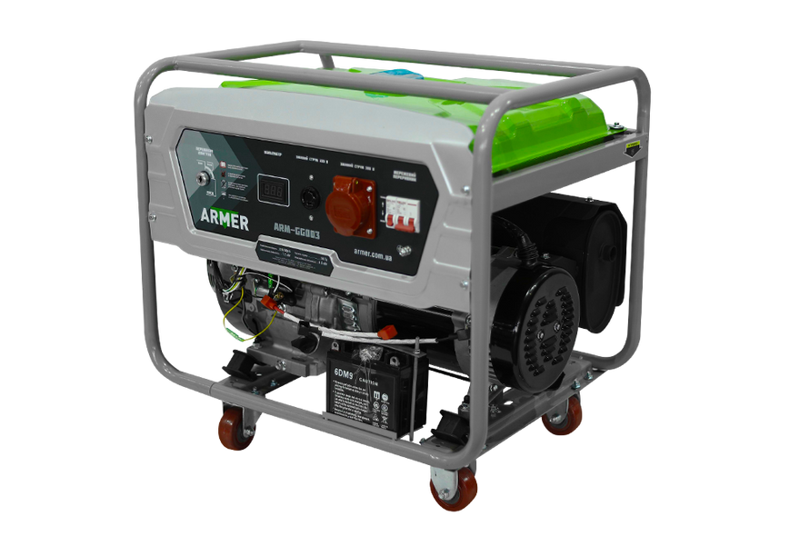 Генератор бензиновий 8 кВт 3 фази, 220V/380V, мідна обмотка  ARM-GG003 фото