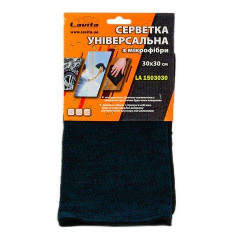 Серветка LAVITA мікрофібра 30 &times; 30 см чорна (LA 1503030) LA 1503030 фото товару