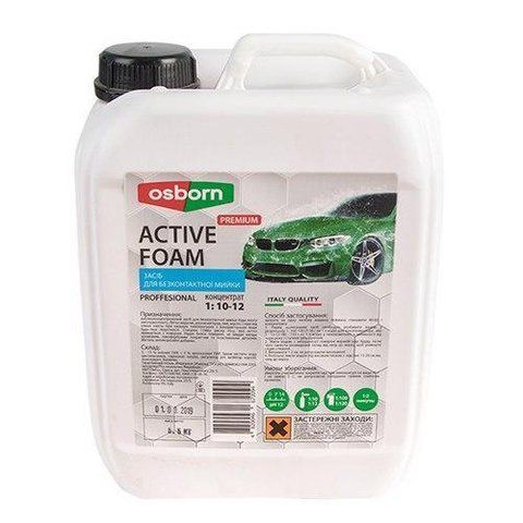 Активна піна OSBORN PREMIUM концентрат 1:10-12 ( 5л / 5.5 кг ) (2094) 2094 фото товару