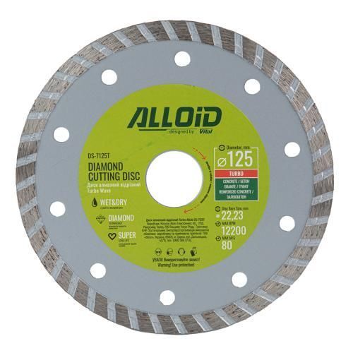 Диск алмазний відрізний Turbo 125 мм Alloid (DS-7125T) DS-7125T фото товару