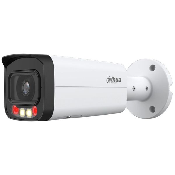 IP камера Dahua DH-IPC-HFW2449T-AS-IL (3.6мм) DH-IPC-HFW2449T-AS-IL (3.6мм) фото