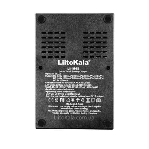 ЗП універсальний Liitokala Lii-M4S, 4 канала, 5V/Type-C, LED display, підтримуєLi-ion, 3.7V/1.2V AA/AAA 18650/26650/16340/14500/10440/18500 Lii-M4S фото