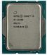 Процессор Intel Core i5 12400 (2.5GHz 18MB, Alder Lake, 65W, S1700) Tray (CM8071504555317) CM8071504555317 фото 1