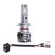 Лампи PULSO M4/H7/LED-chips CREE/9-32v/2x25w/4500Lm/6000K (M4-H7) M4-H7 фото 2