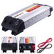 Перетворювач напруги PULSO/IMU-2024/24V-220V/2000W/USB-5VDC2.0A/мод.хвиля/клеми (IMU-2024) IMU-2024 фото 5