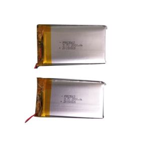 Акумулятор для хаба Ajax 3,7V 2000mAh 7.4Wh (110-240 AC) XK-953562 фото