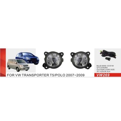 Фари дод. модель VW Polo 4 2005-09/Transporter T5/VW-269/9006-12V55W/ел.проводка (VW-269) VW-269 фото