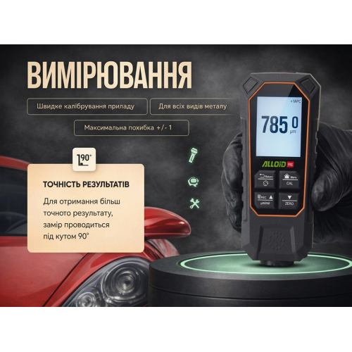 Alloid Pro. Товщиномір TG-9936 TG-9936 фото товару