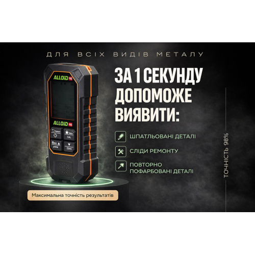 Alloid Pro. Товщиномір TG-9936 TG-9936 фото товару