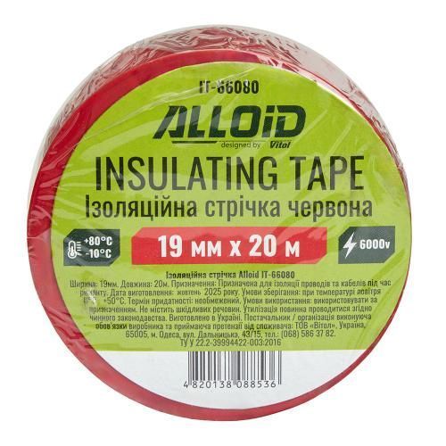 Alloid. Ізоляційна стрічка червона 19мм*20м IT-66080 фото товару