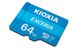 Карта пам`ятi MicroSDXC 64GB UHS-I Class 10 Kioxia Exceria R100MB/s (LMEX1L064GG2) + SD-адаптер LMEX1L064GG2 фото 3