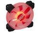 Вентилятор Frime Iris LED Fan Mid Red (FLF-HB120MR8) FLF-HB120MR8 фото 1