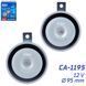 Сигнал електромагнітний дисковий CA-1195/VITOL/12V/D=95mm CA-1195 фото 5