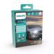 Комплект світлодіодних автоламп H8/H11/H16 LED 12/24V 9W 5800K PGJ19-1/2/3 FOG ULTINON PRO5100 2ШТ. 11366U51X2 фото 1