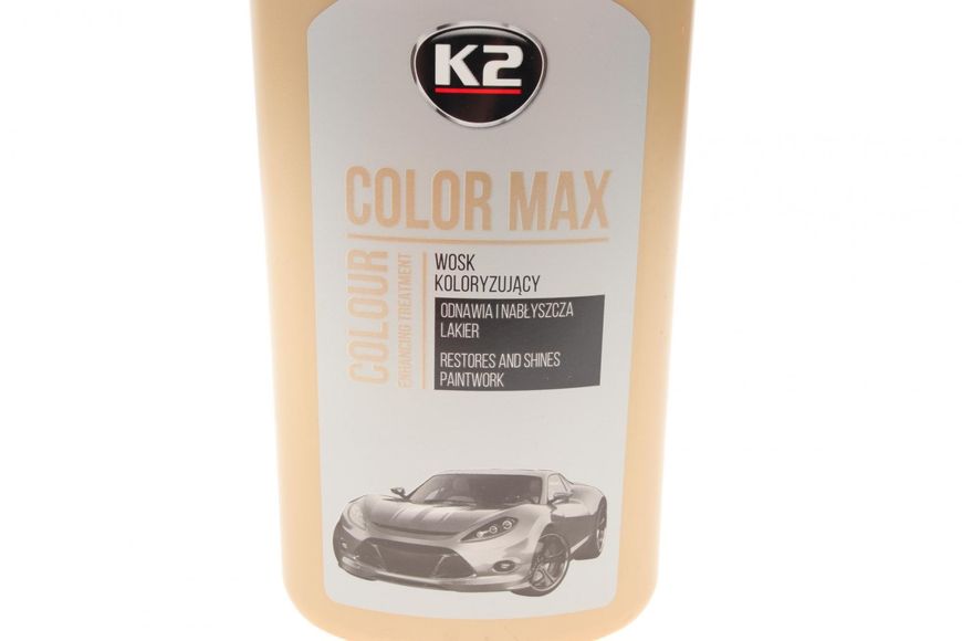 Поліроль восковий для кузова K2 Color Max 250 мл Silver (K020Silver) K020SILVER фото