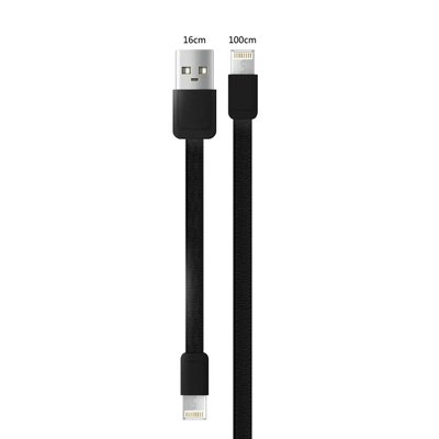 Кабель WK WDC-009 M&S USB - Lightning + micro USB (M/M), 1 м, Black (2000700004696) 2000700004696 фото