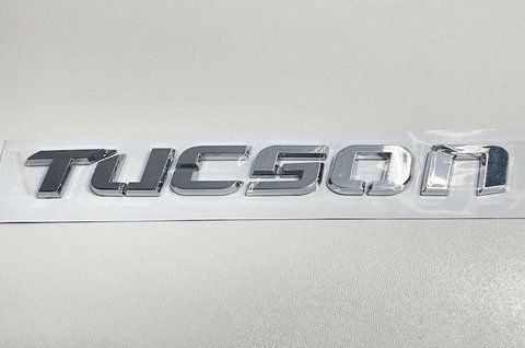 Емблема напис TUCSON на Hyundai 200x23 mm (хром) hy002 фото товару
