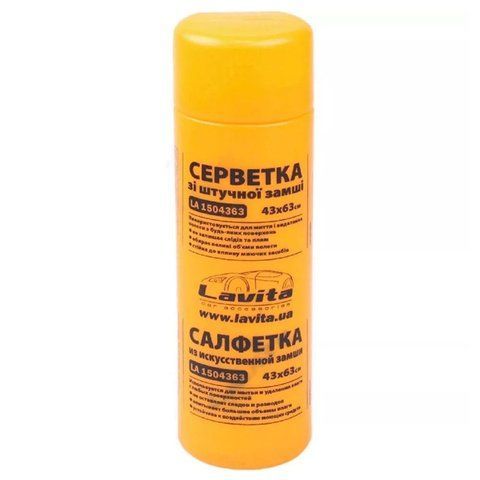 Серветка LAVITA штучна замша в тубусі 64 &times; 43 см (LA 1504363) LA 1504363 фото товару