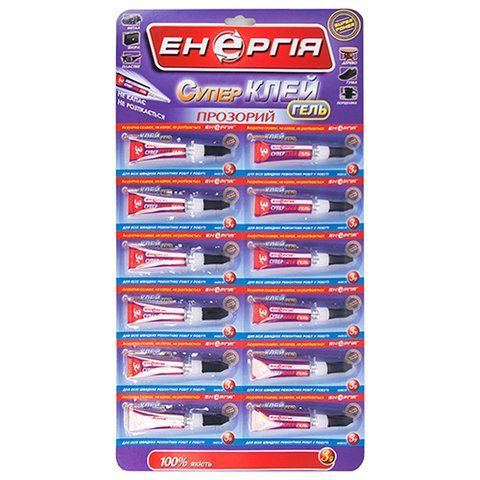 Суперклей Енергія 3г на мультикарті 12 шт ГЕЛЬ (С-032-3) С-032-3 фото товару