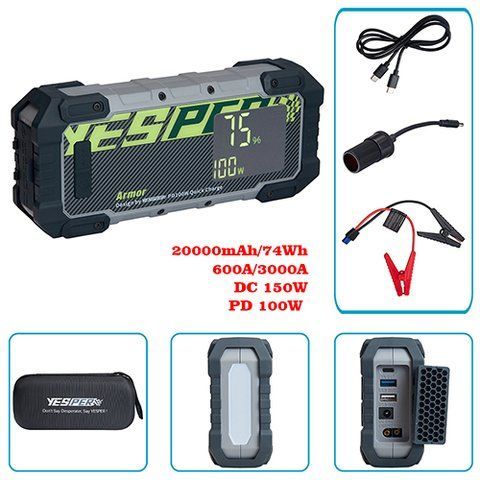 Пуско-зарядное устр-во ARMOR JS-700 20000mAh/74Wh/12V START-600A/3000A/DC 150W/фонарь JS-700 фото товара
