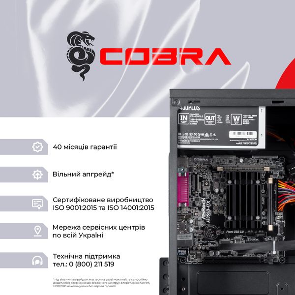 Персональний комп`ютер COBRA Advanced (I3355.8.S2.INT.18635) I3355.8.S2.INT.18635 фото