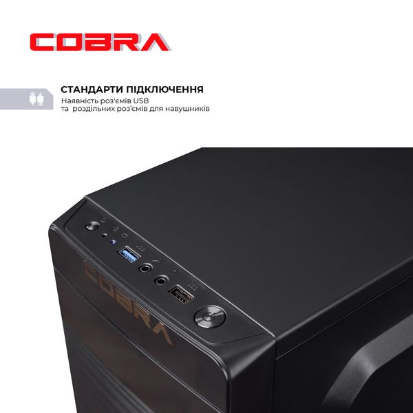 Персональний комп`ютер COBRA Advanced (I3355.8.S2.INT.18635) I3355.8.S2.INT.18635 фото