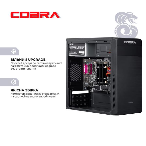 Персональний комп`ютер COBRA Advanced (I3355.8.S2.INT.18635) I3355.8.S2.INT.18635 фото