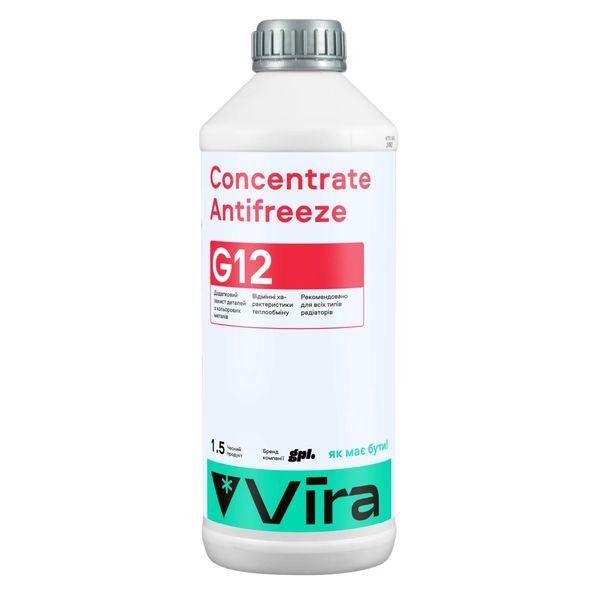 Рідина охолоджуюча VIRA Concentrate Antifreeze G12 червона концентрат 1,5 л (VI2001) VI2001 фото