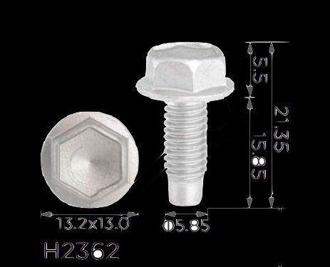 Болт Nissan (01125A6041) H2362 фото товара