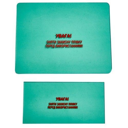 Комплект захисного скла для маски зварника NOWA W-3550 Professional 192939 фото товару