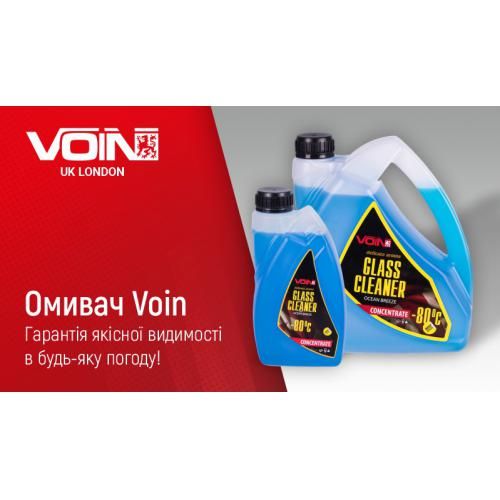 Омивач д/скла "VOIN" (-80С) концентрат 1л (VOIN-80.1) VOIN-80.1 фото