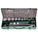 Набір торцевих головок 3/4"DR 19-50мм,12ган., 17 предм (6617-2M 12PT) HANS (6617-2M 12PT) 6617-2M 12PT фото 1