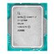 Процесор Intel Core i7 12700F 2.1GHz (25MB, Alder Lake, 65W, S1700) Box (BX8071512700F) BX8071512700F фото 2