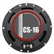 Celsior CS-16 односмугові динаміки. Серія "Grey" 6,5” (16,5см) (Celsior CS-16) Celsior CS-16 фото 3