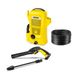 Мiнiмийка Karcher K 2 Universal Edition (1.673-000.0) 1.673-000.0 фото 1