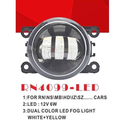 Фары доп.модель Renault/HD/NS/MB/SZ Cars/RN-4099L/LED-12V6W/3000K&6000K/эл.проводка (RN-4099-LED/DUA RN-4099-LED/DUAL фото