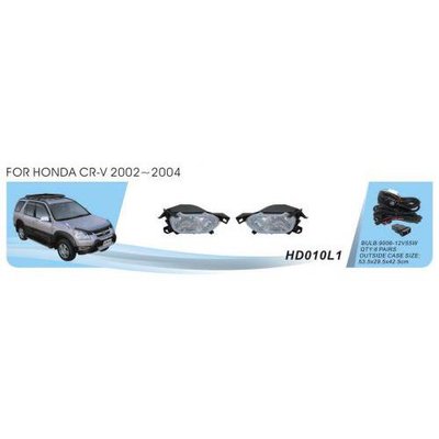 Фари дод. модель Honda CR-V/2002-04/HD-010L1/9006-12V55W/ел.проводка (HD-010L1&L2) HD-010L1&L2 фото