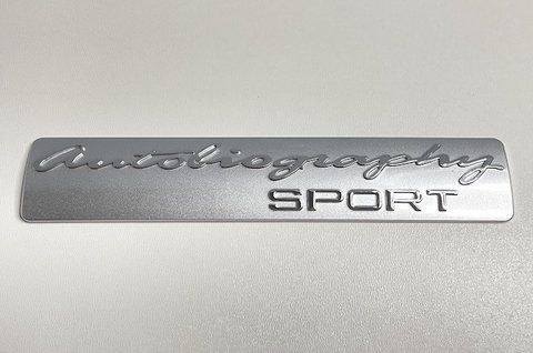 Емблема напис Autobiography SPORT на Land Rover (сірий) 165x35 mm lr004 фото товару