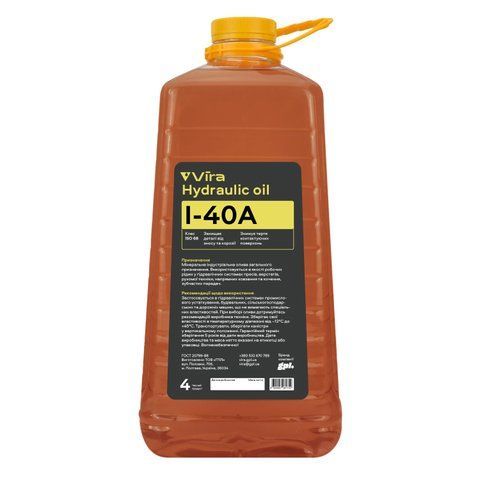 Олива індустріальна VIRA І-40А ISO 68 4 л (VI0332) VI0332 фото товару