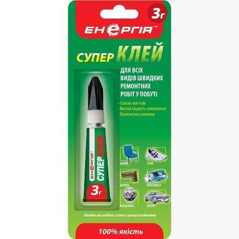 Супер клей Энергия 3гр. (С-018-1) С-018-1 фото товару
