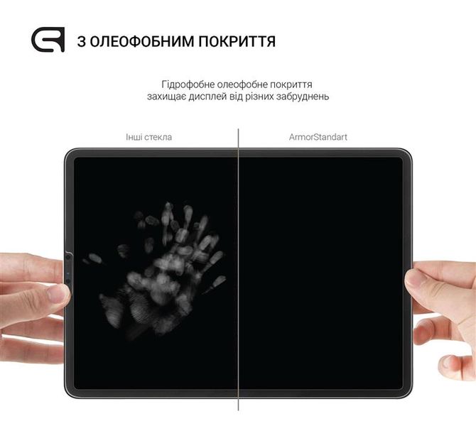 Захисне скло Armorstandart Glass.CR для Samsung Galaxy Tab A8 SM-X200/SM-X205, 2.5D (ARM60261) ARM60261 фото