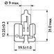 Автолампа галогенова H2 12V 55W X511 / STANDARD 12311C1 фото 1