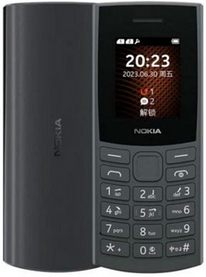 Мобільний телефон Nokia 105 2023 Charcoal (no charger) Nokia 105 2023 SS Charcoal (no charger) фото