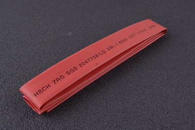 Термоусаживаемая трубка 12мм красная (пак. 1мx20шт) APRO ZRG-12R фото