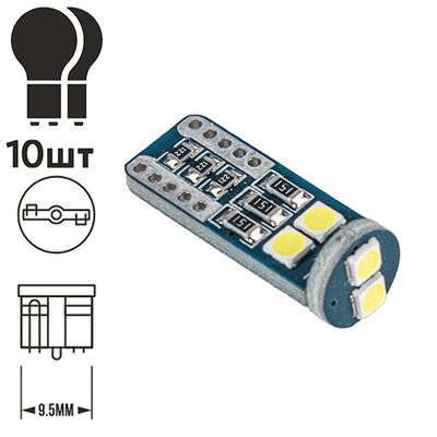 Лампа PULSO/габаритна/LED T10/6SMD-3030 CANBUS/12v/1,3w/140lm White (LP-60391) LP-60391 фото