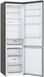 Холодильник LG GW-B509SLKM GW-B509SLKM фото 5