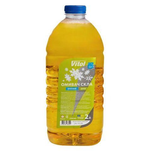 Омивач скла зимовий VITOL "-22" Диня 1,8л VTW- 2021 фото товару